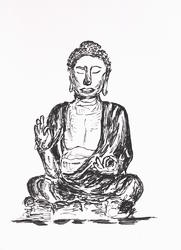 Sourire du Buddha